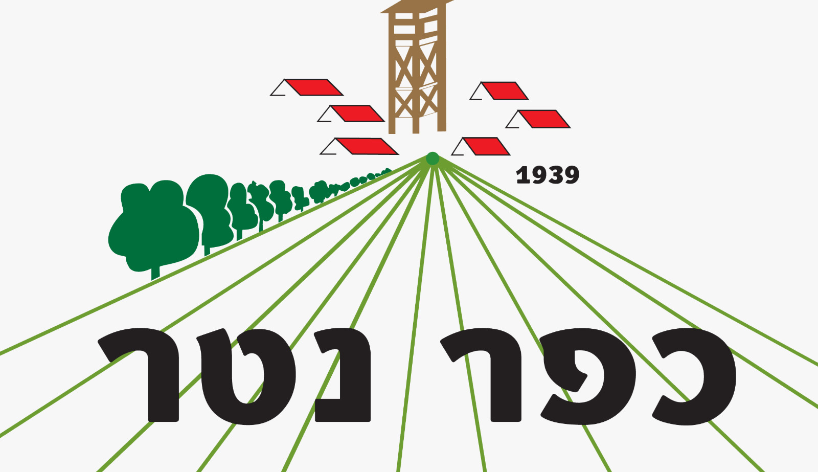 ���� - ��� ���